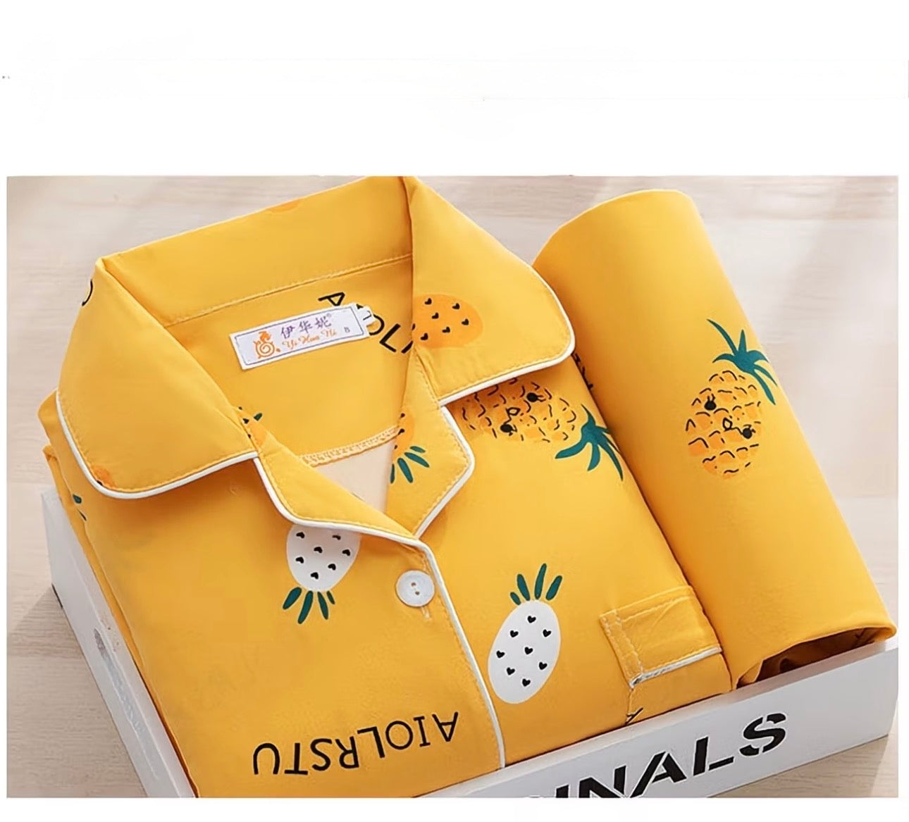 Pineapple Cozy Pajama Set ✨🍍